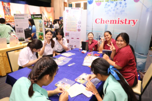 ร่วมงานสัปดาห์วิทยาศาสตร์แห่งชาติ ส่วนภูมิภาค ประจำปี พ.ศ. 2569